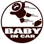 Baby In Car