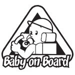 Baby On Board 1