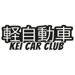 Kei Car Club