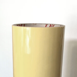 023 Cream - Blank - 63cm Bredde